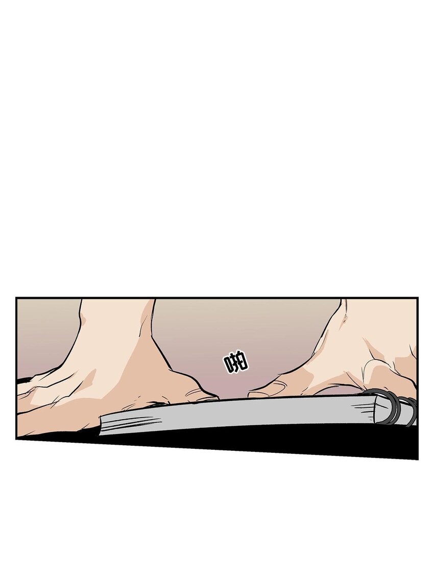 第47话 --第47话