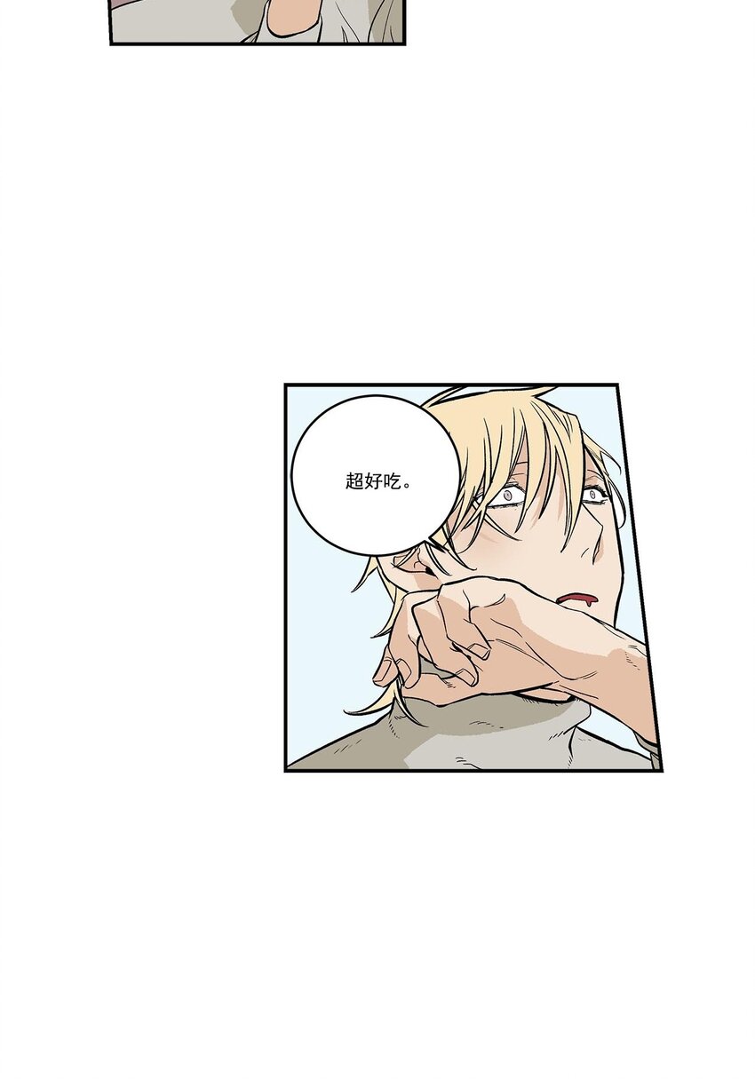 第49话 --第49话