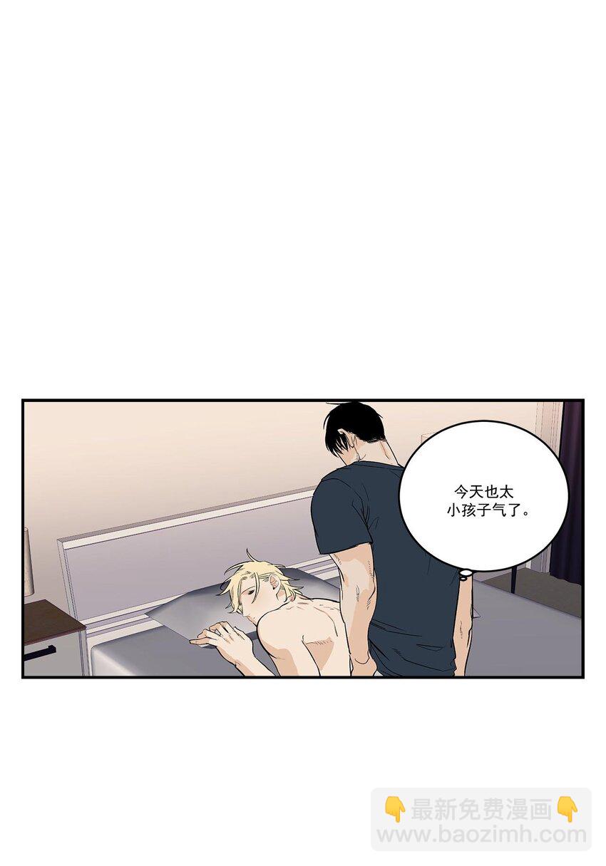 第49话 --第49话