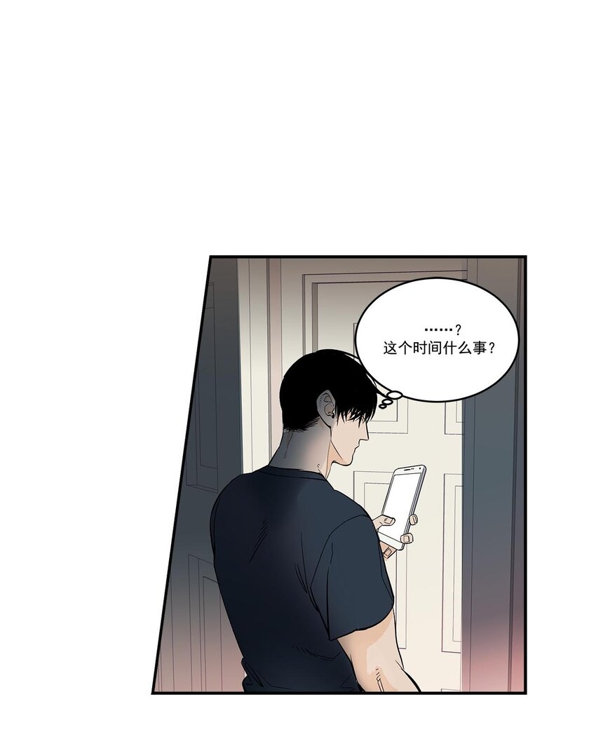 第49话 --第49话