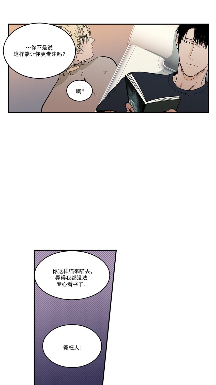 第49话 --第49话