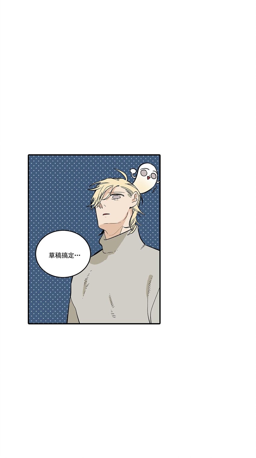 第49话 --第49话
