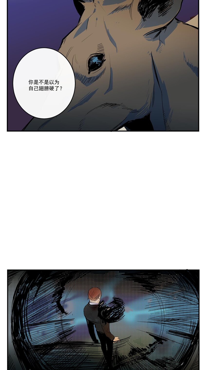 第51话 --第51话