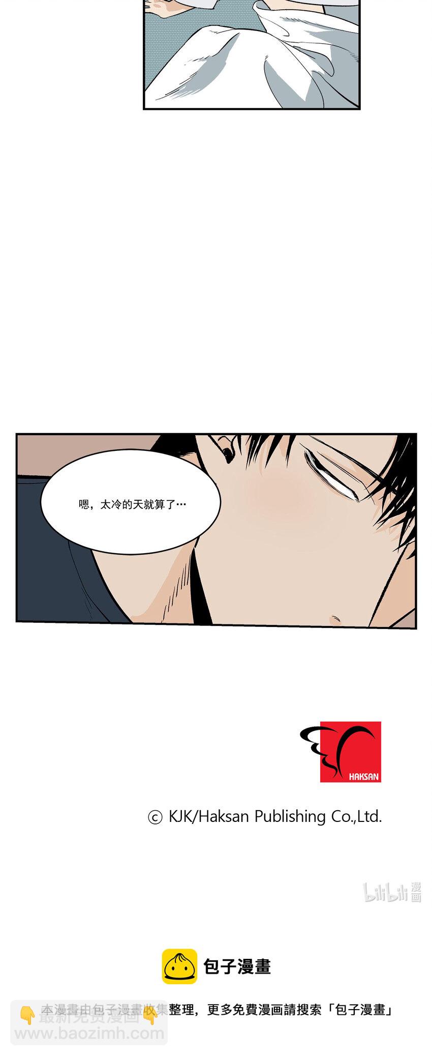 第51话 --第51话