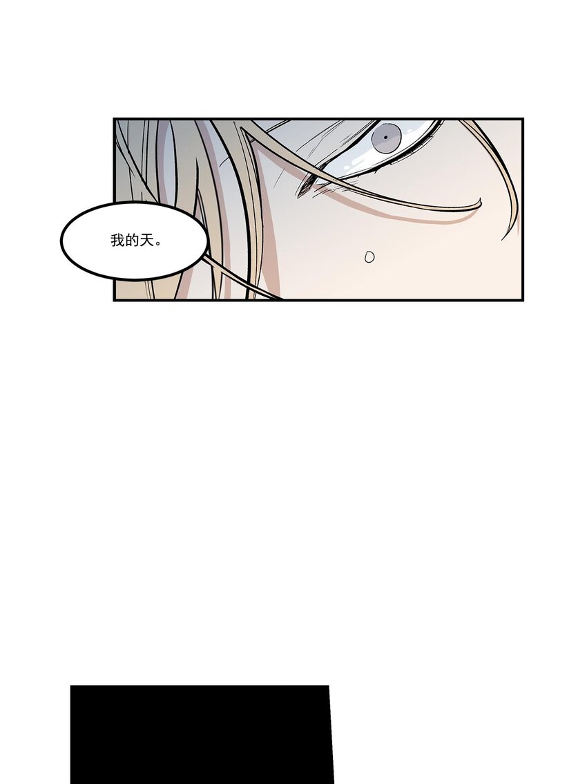 第53话 --第53话