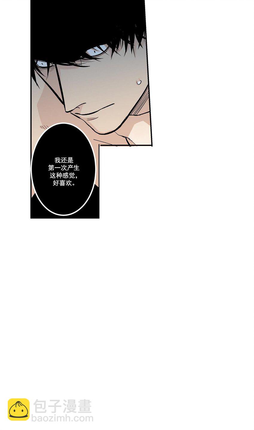 第53话 --第53话