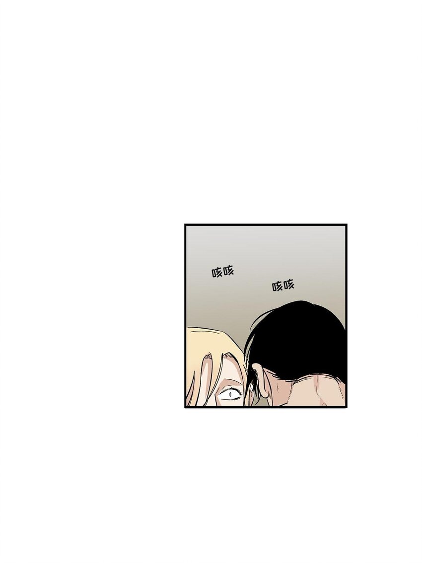 第53话 --第53话