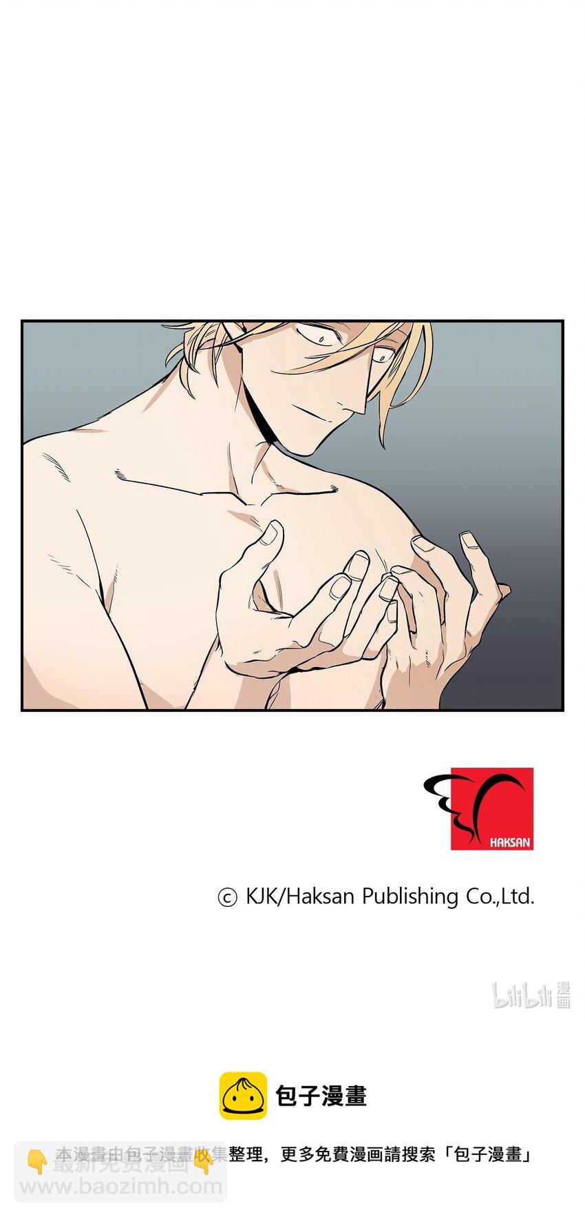 第53话 --第53话