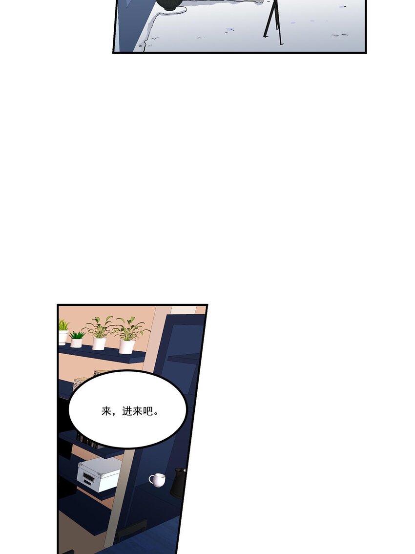 第55话 --第55话