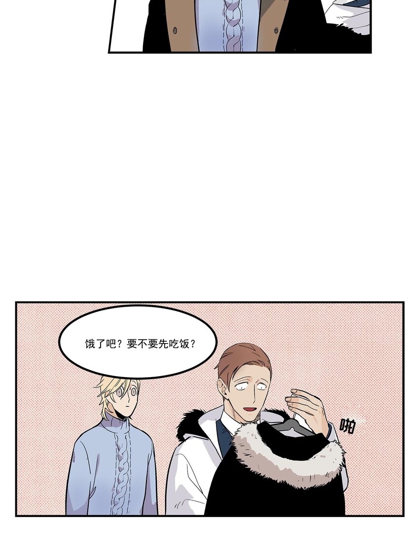 第55话 --第55话
