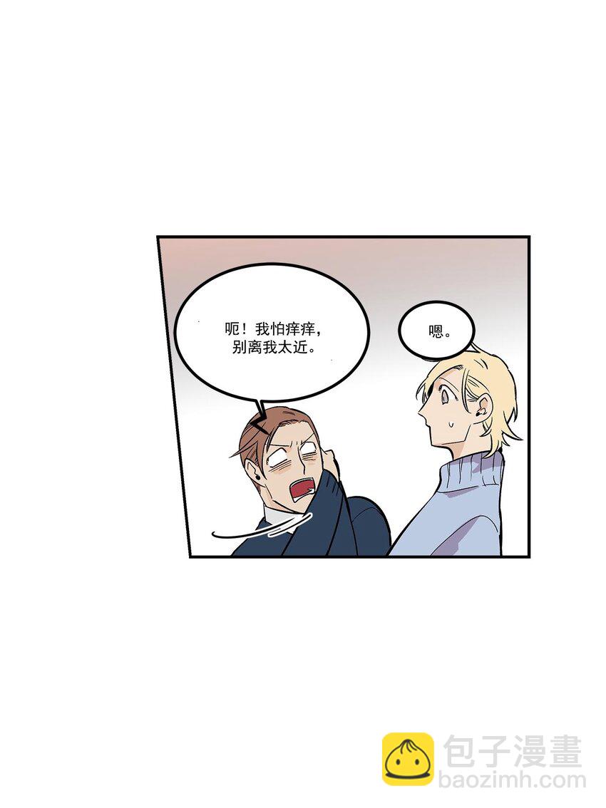 第55话 --第55话