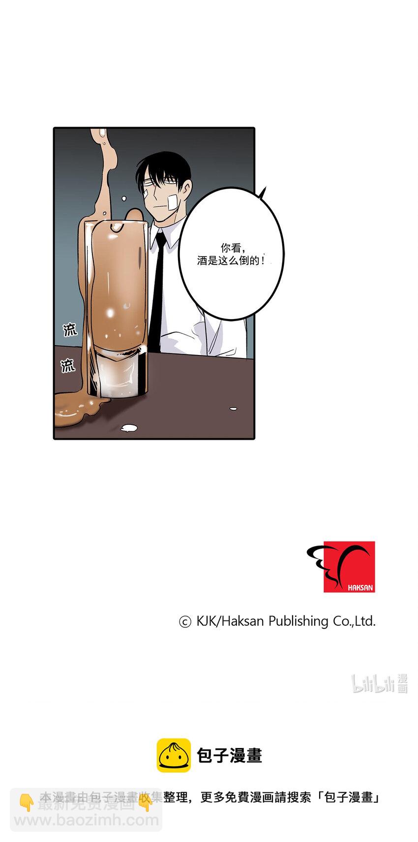 第55话 --第55话