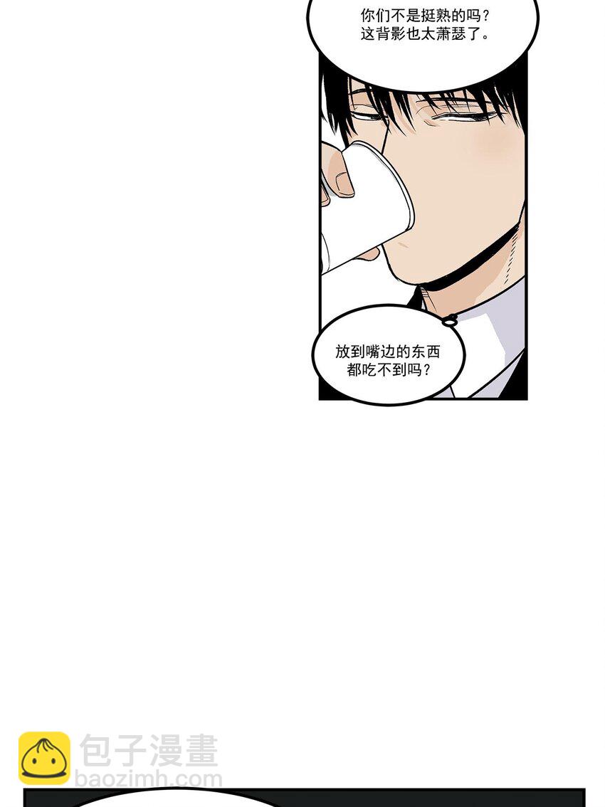 第55话 --第55话