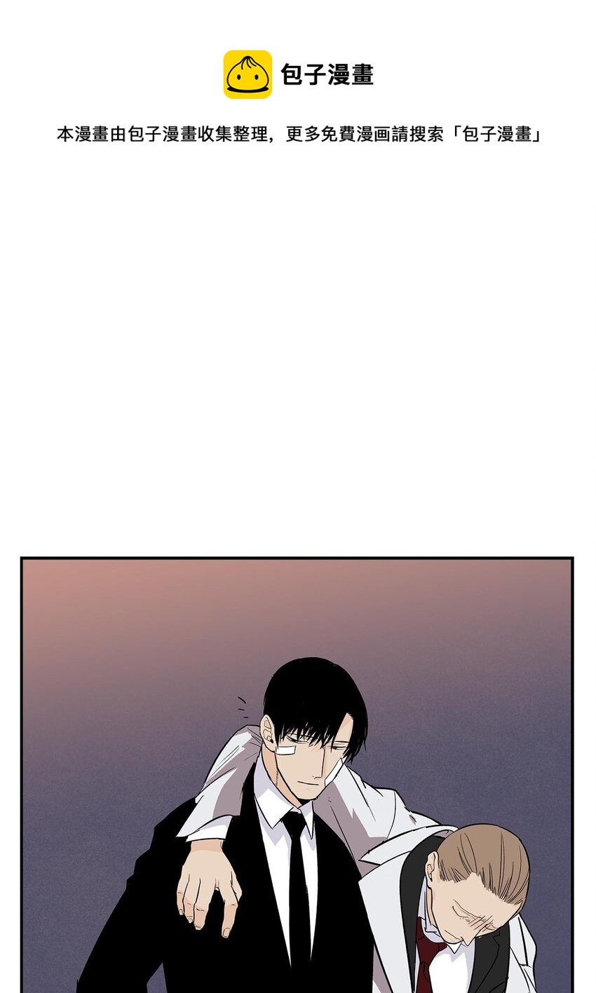 第57话 --第57话