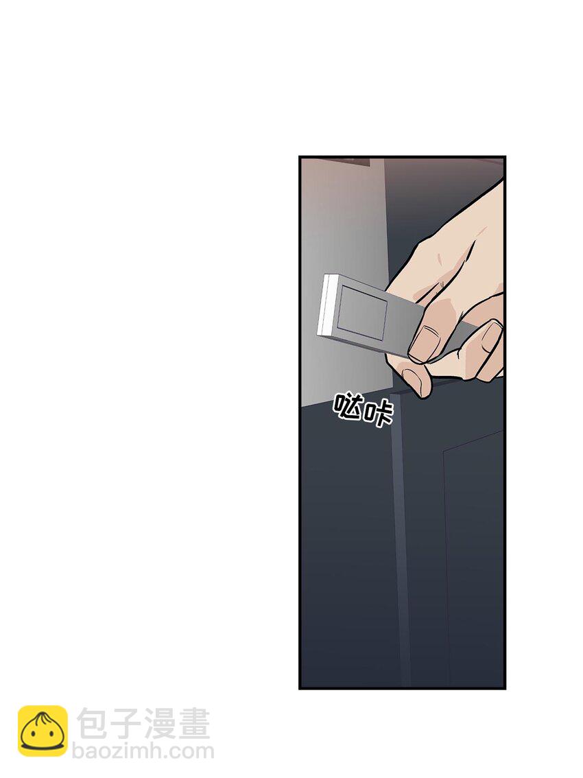 第57话 --第57话