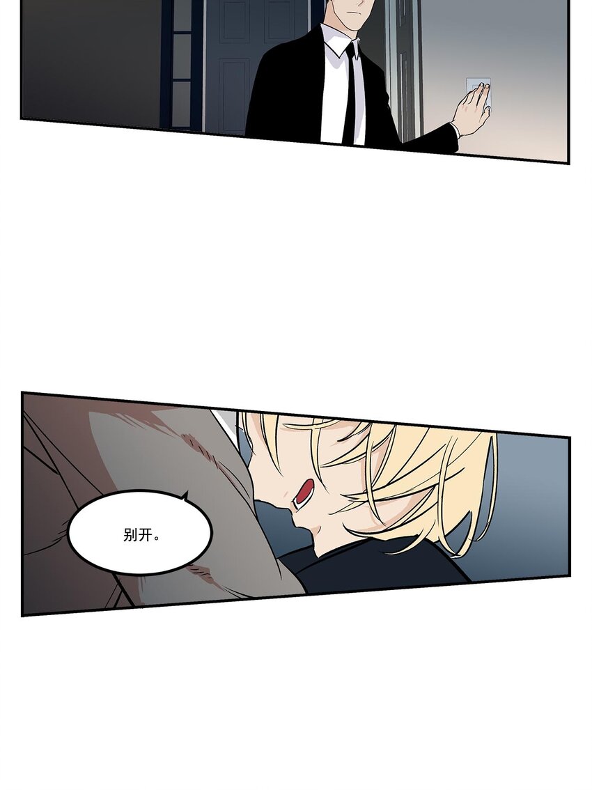 第57话 --第57话