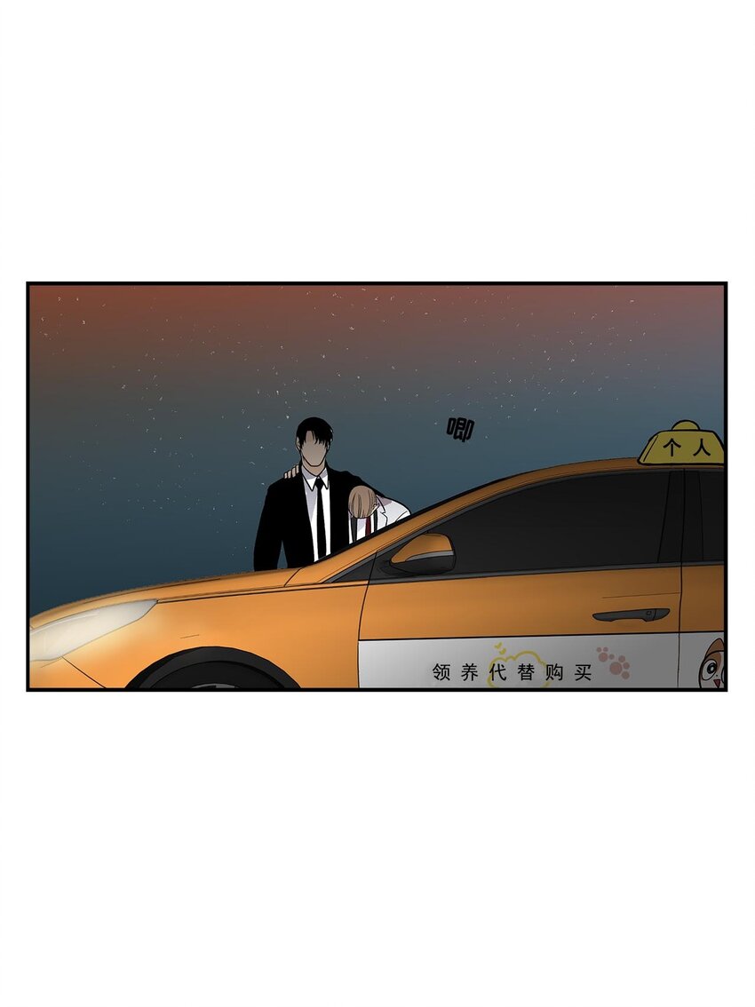 第57话 --第57话