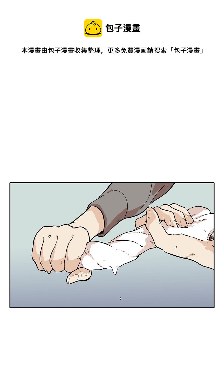 第59话 --第59话