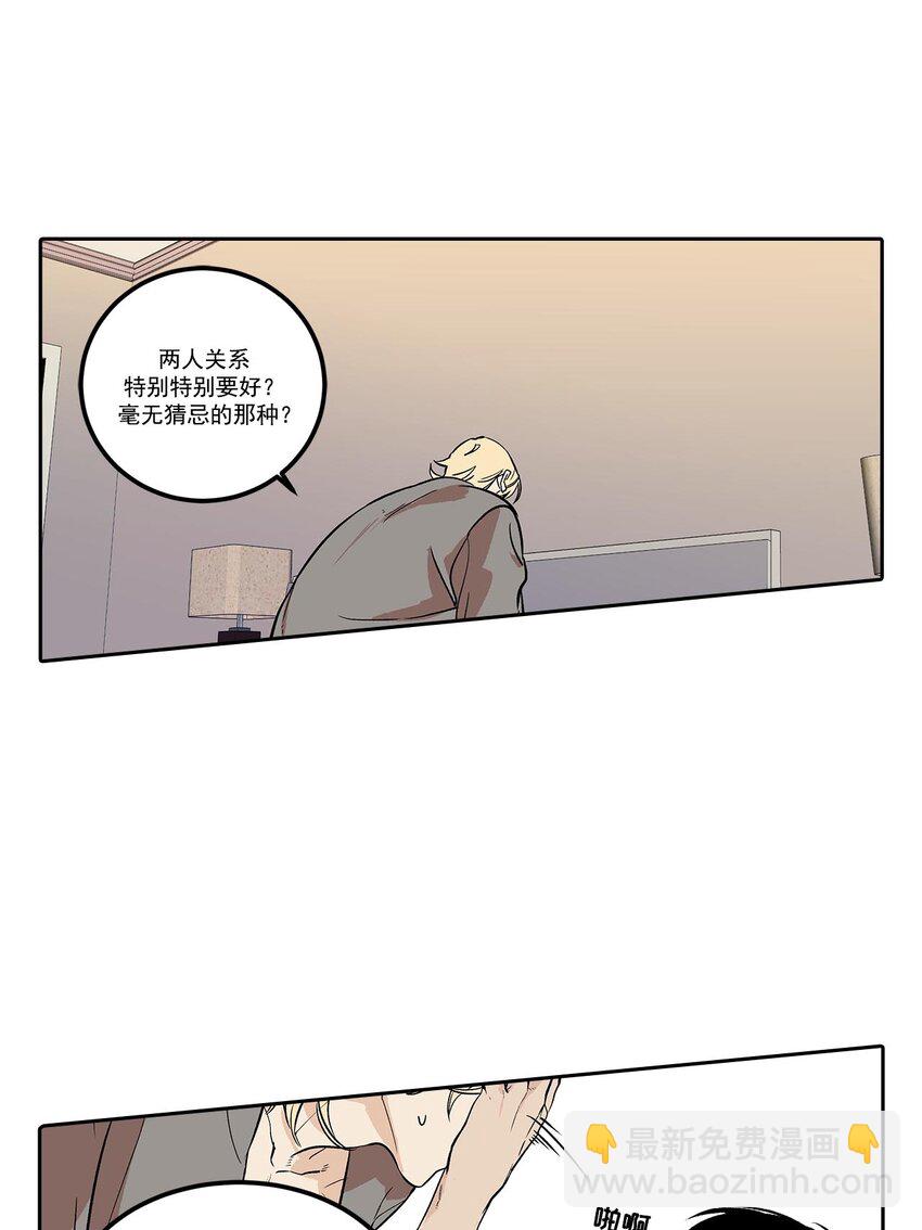 第59话 --第59话