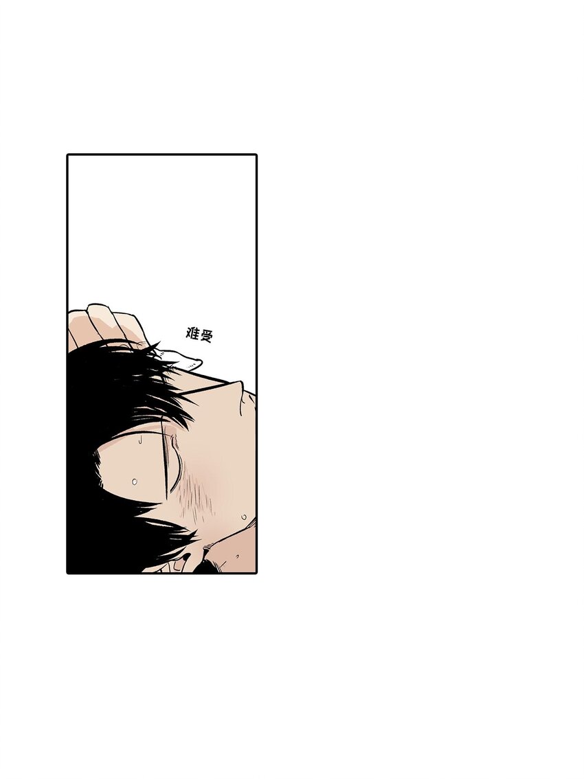 第59话 --第59话