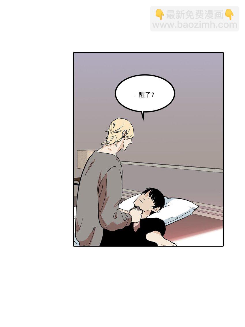 第59话 --第59话