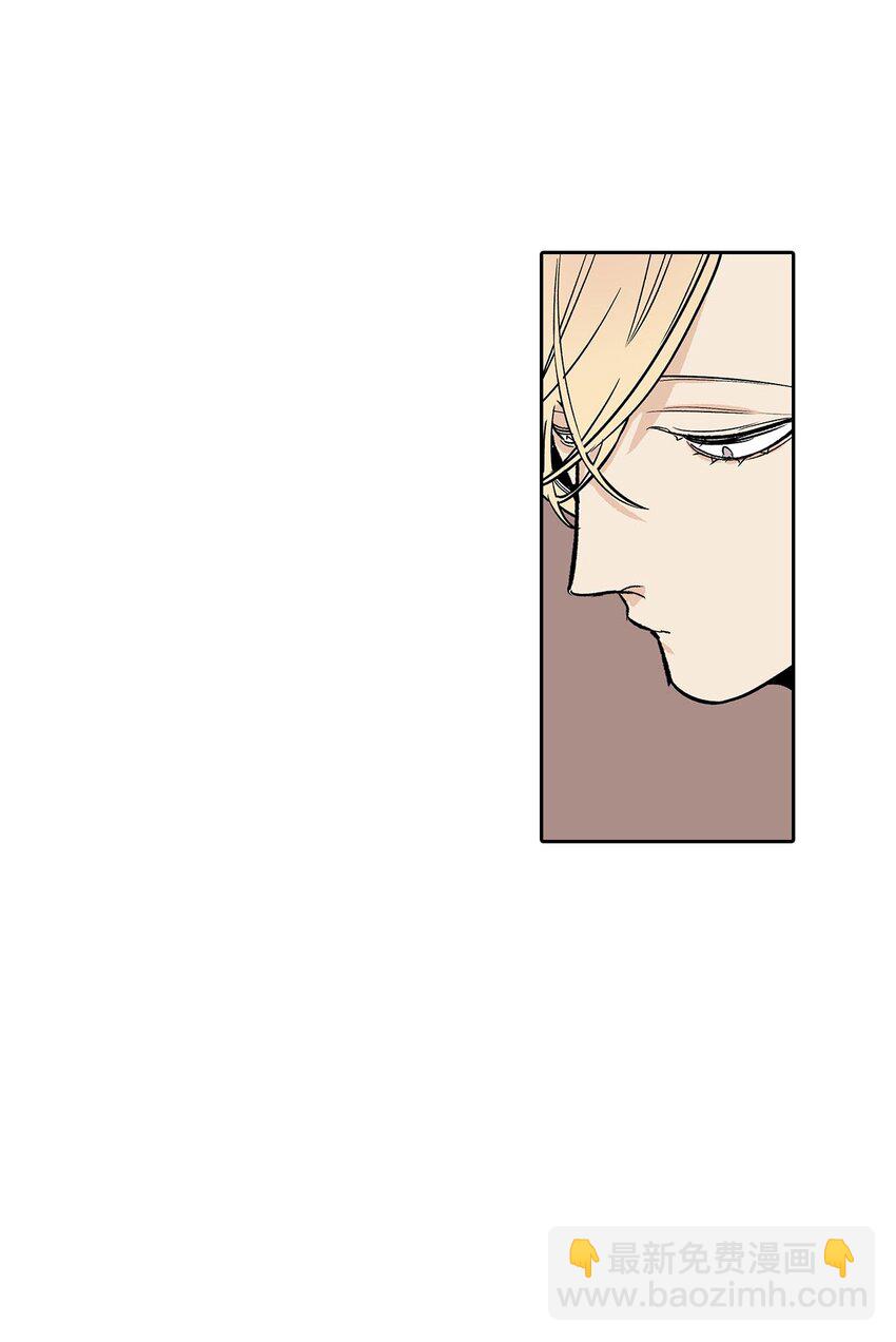 第59话 --第59话
