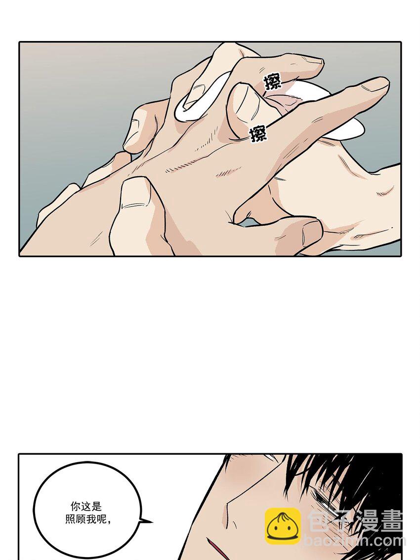 第59话 --第59话