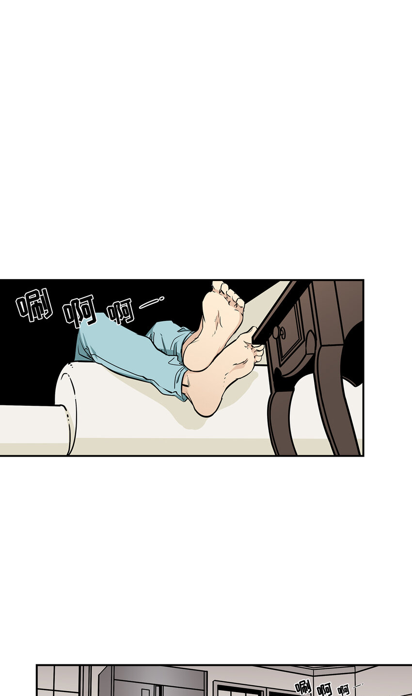 第7话 --第7话
