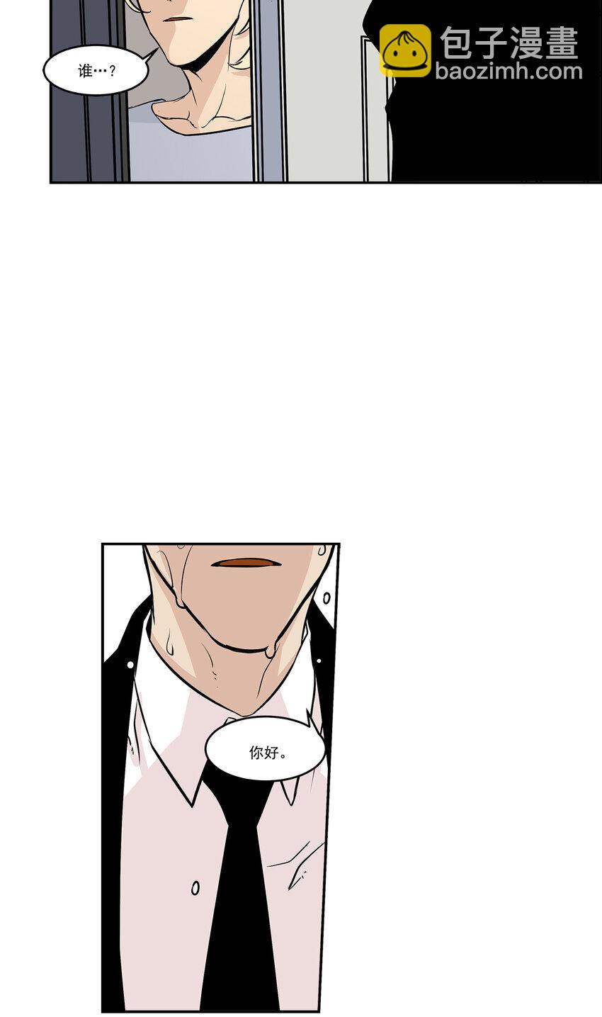 第7话 --第7话