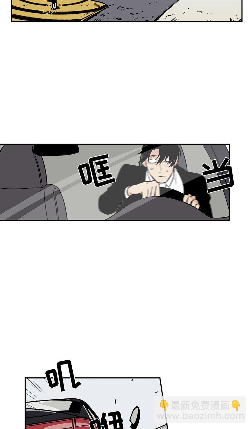 第7话 --第7话