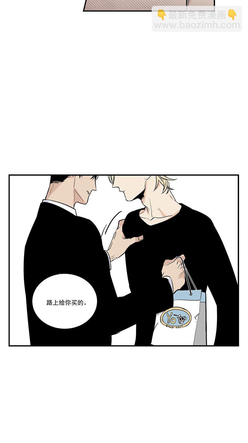 第61话 --第61话