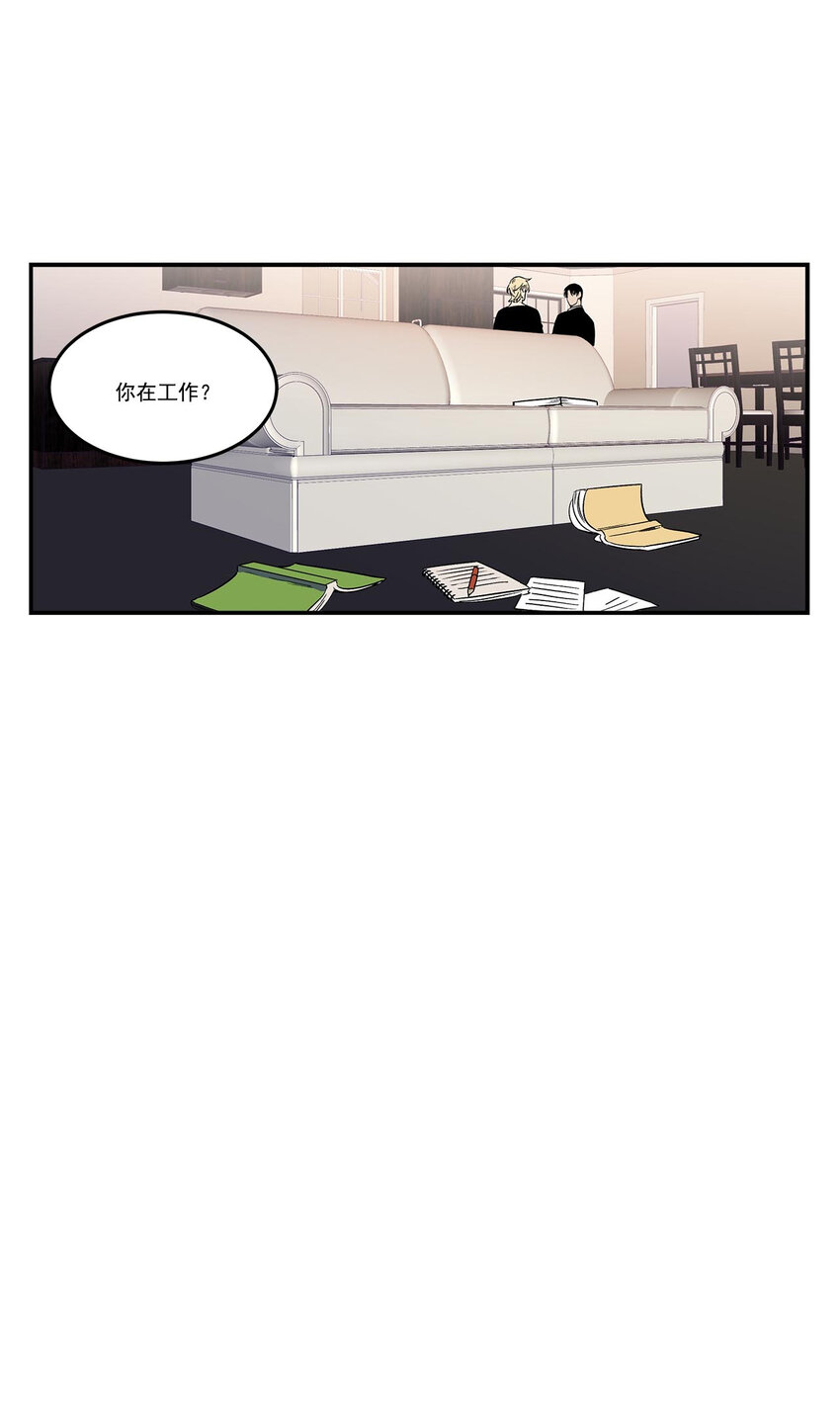 第61话 --第61话