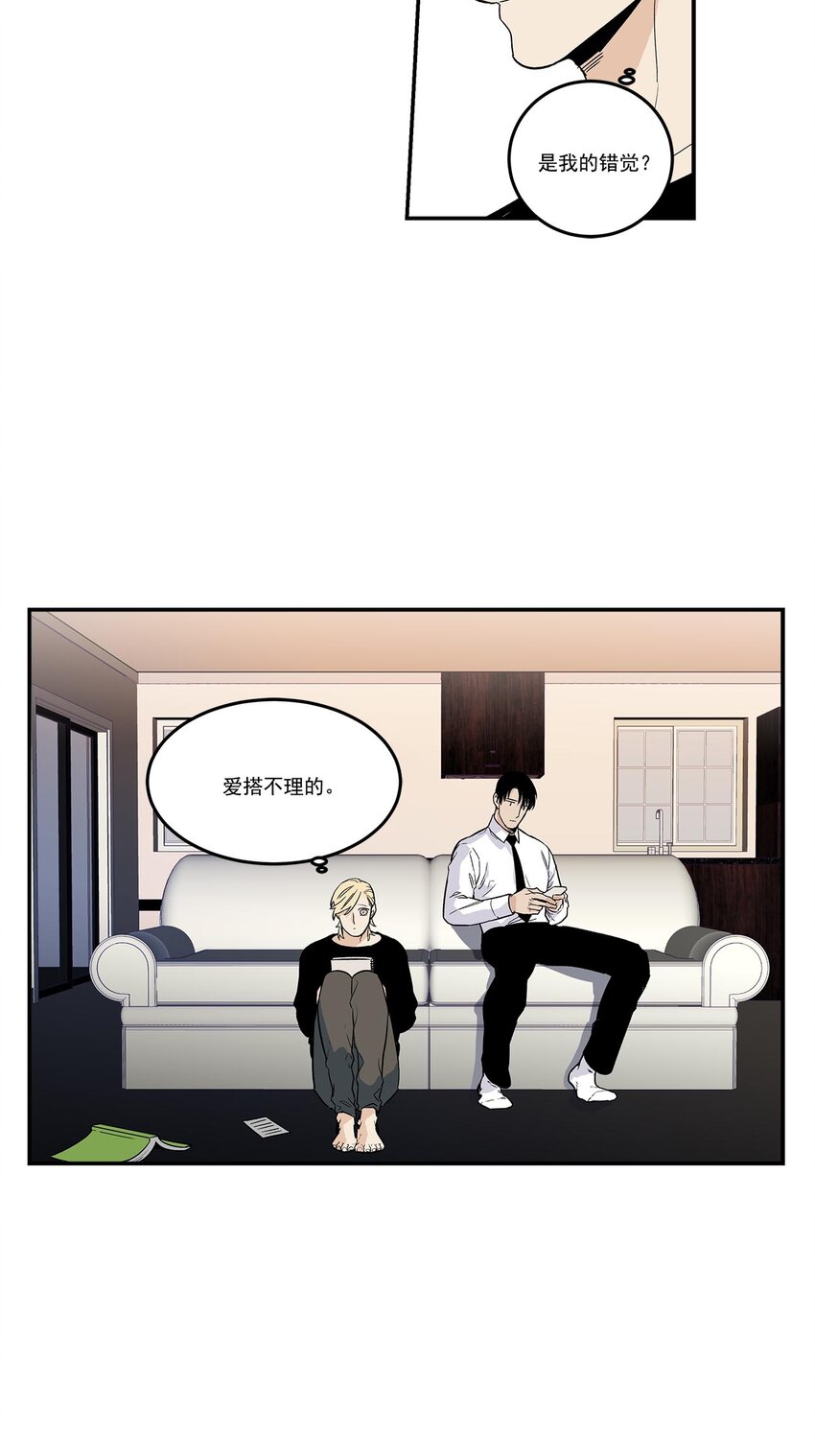 第61话 --第61话