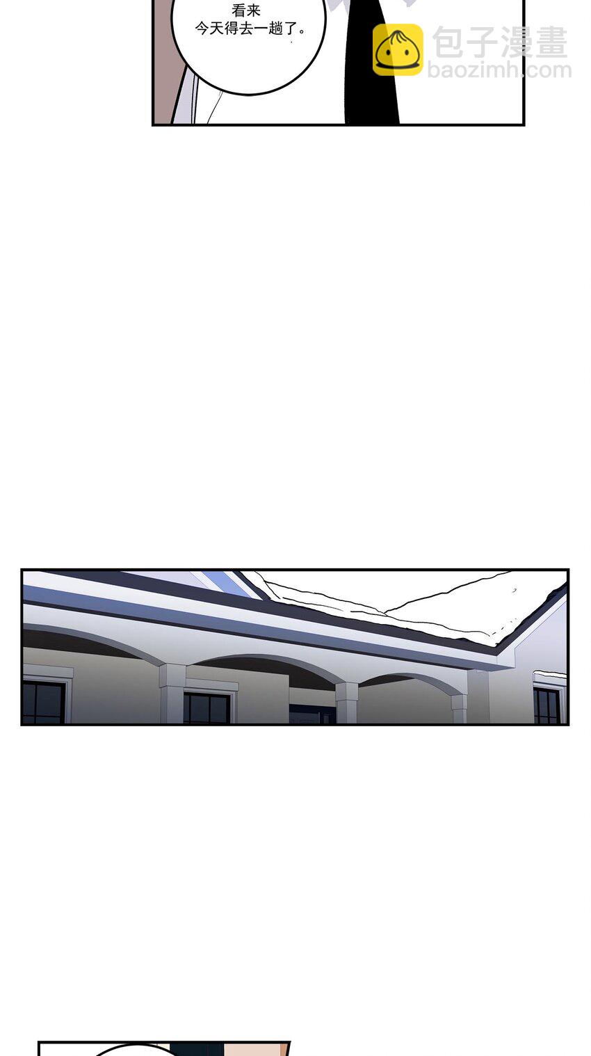 第61话 --第61话