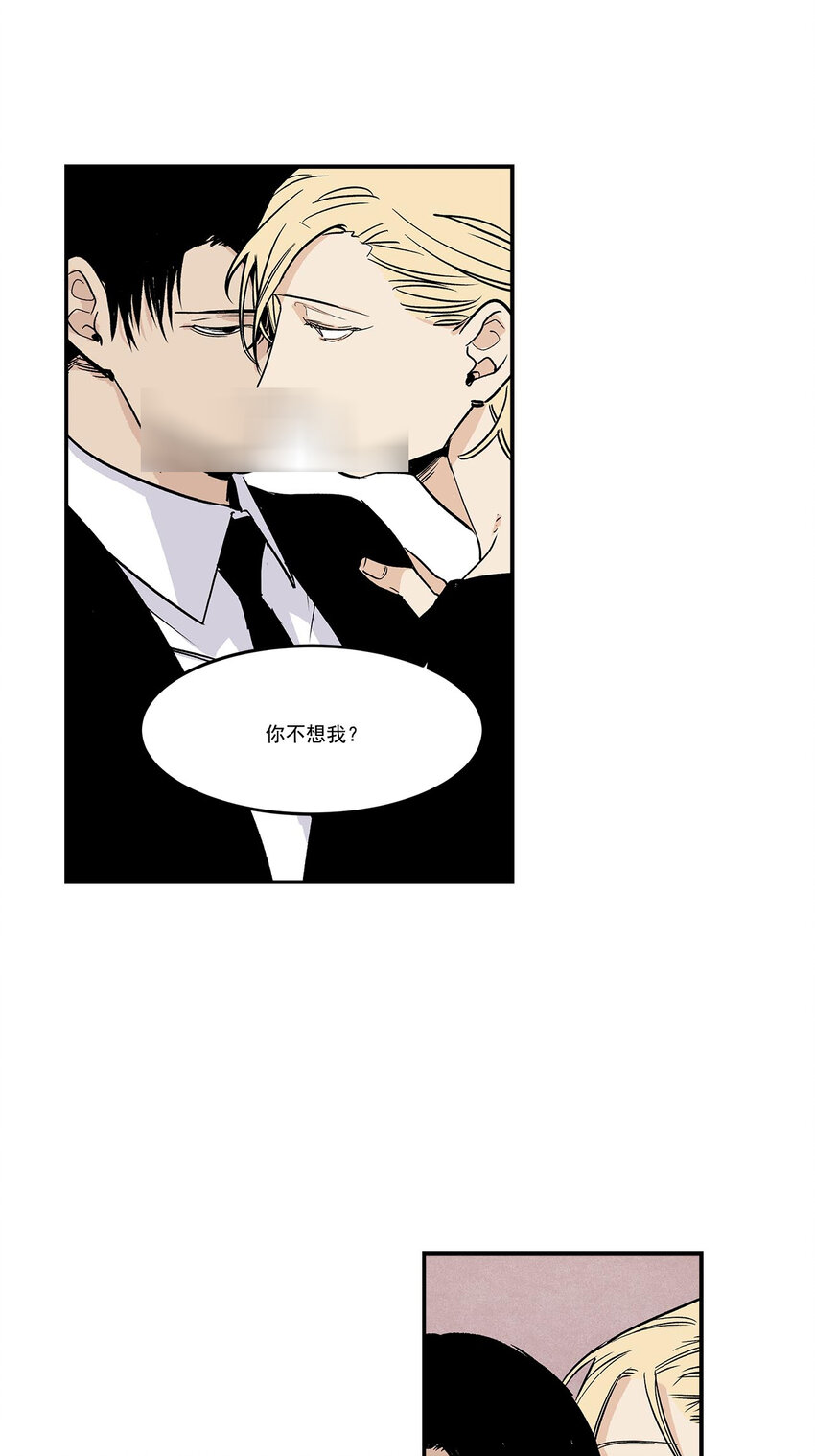 第61话 --第61话