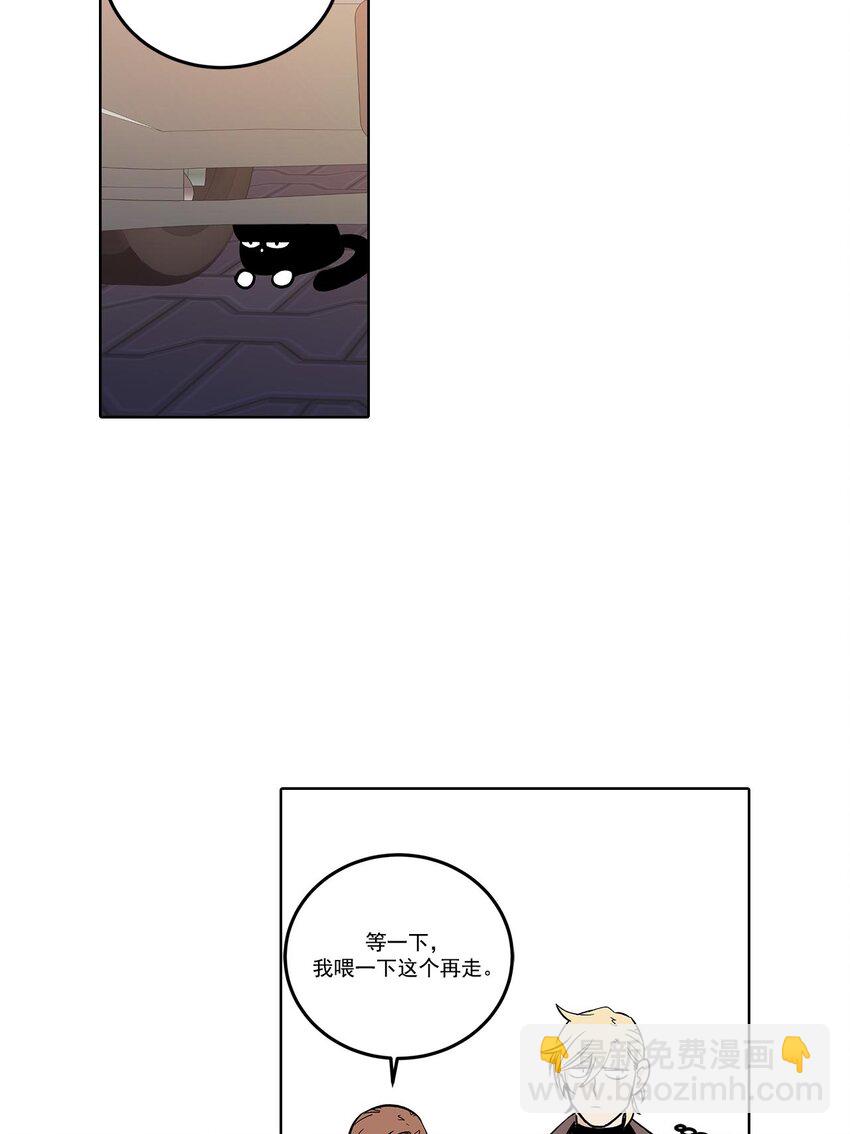 第63话 =-第63话