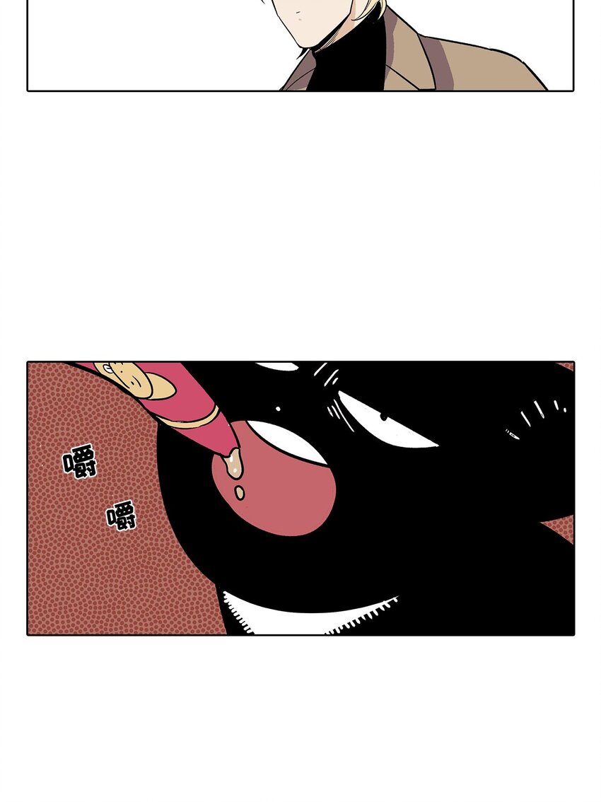 第63话 =-第63话
