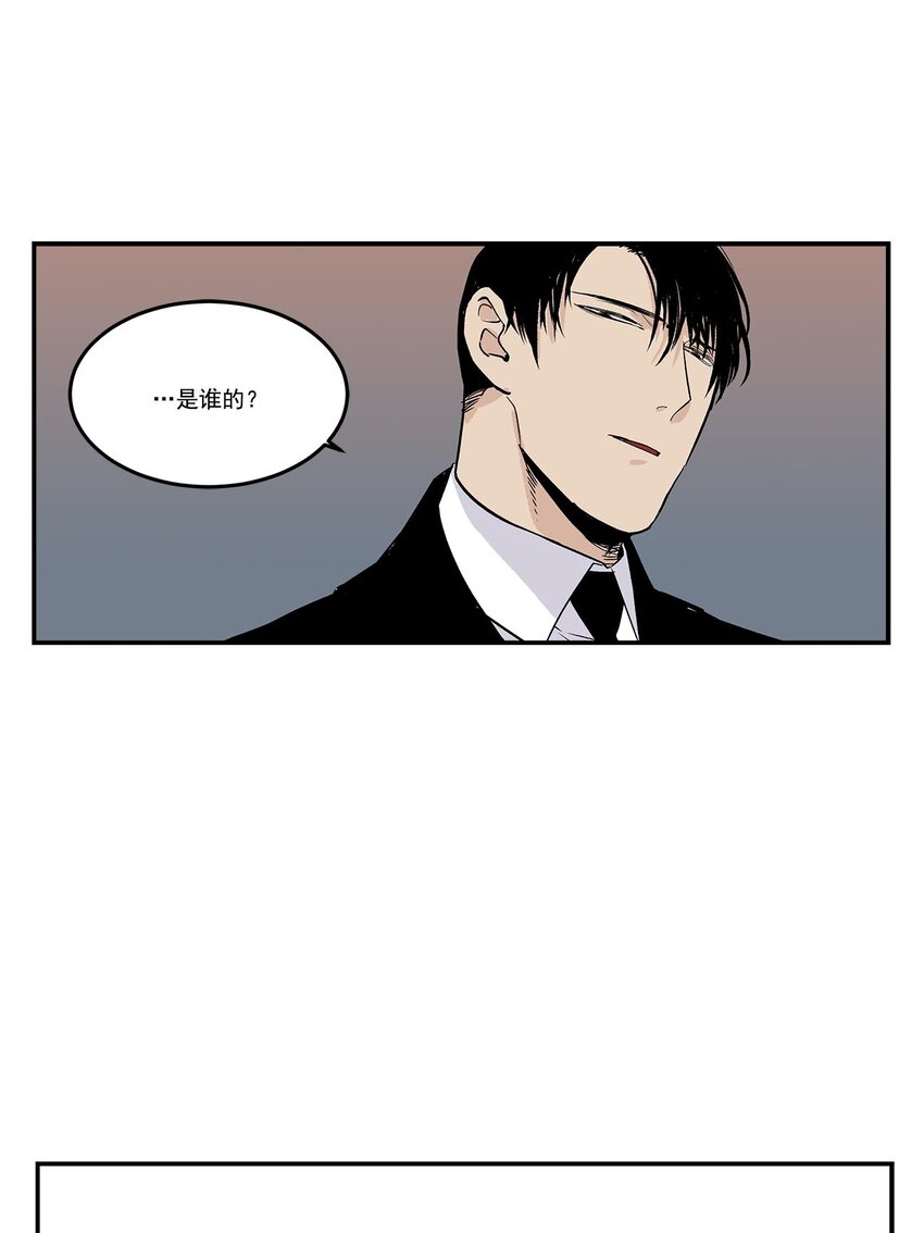 第65话 --第65话
