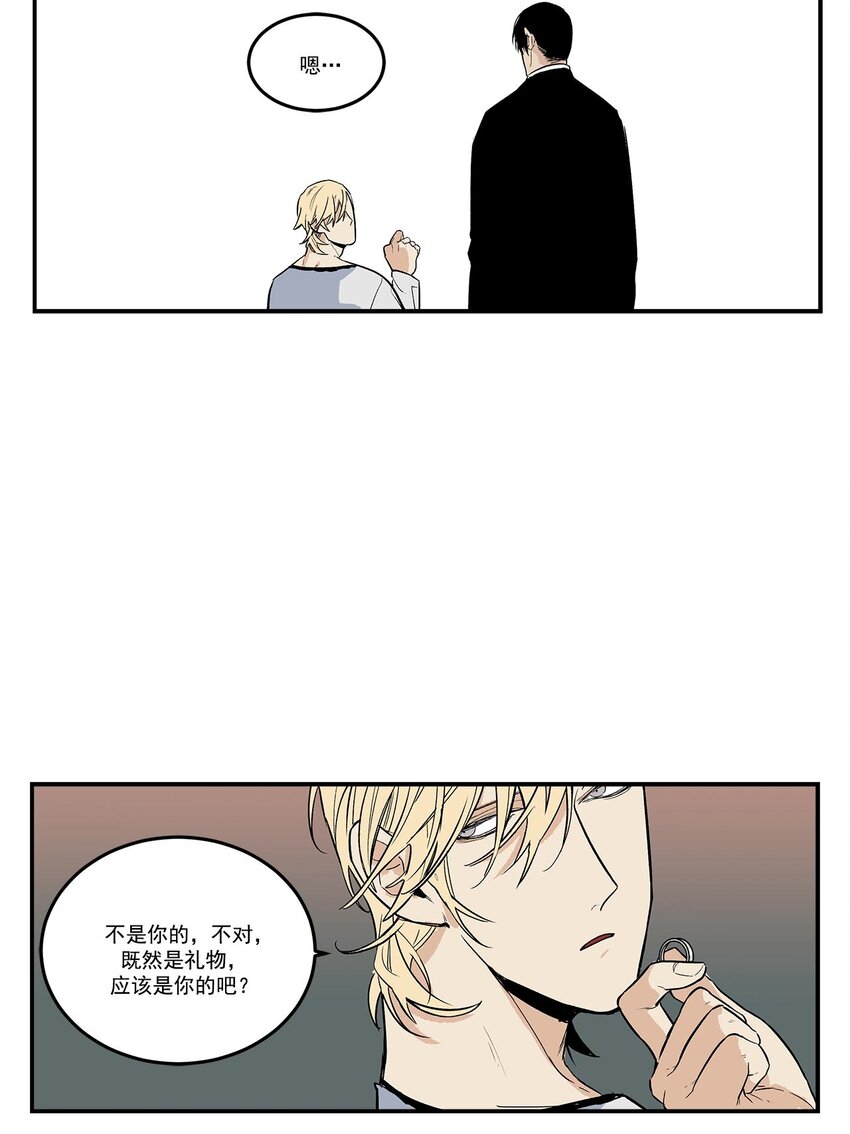第65话 --第65话