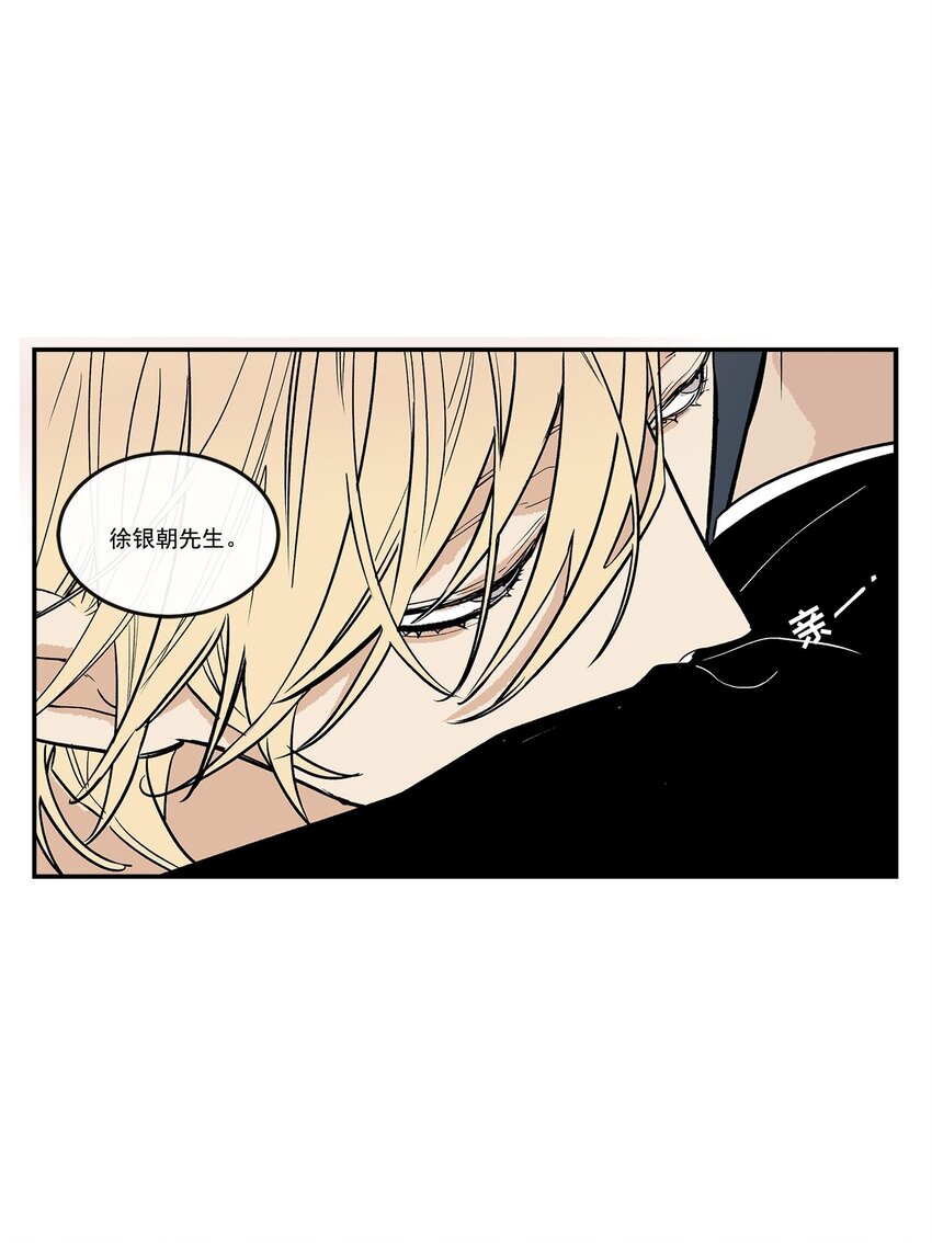第65话 --第65话