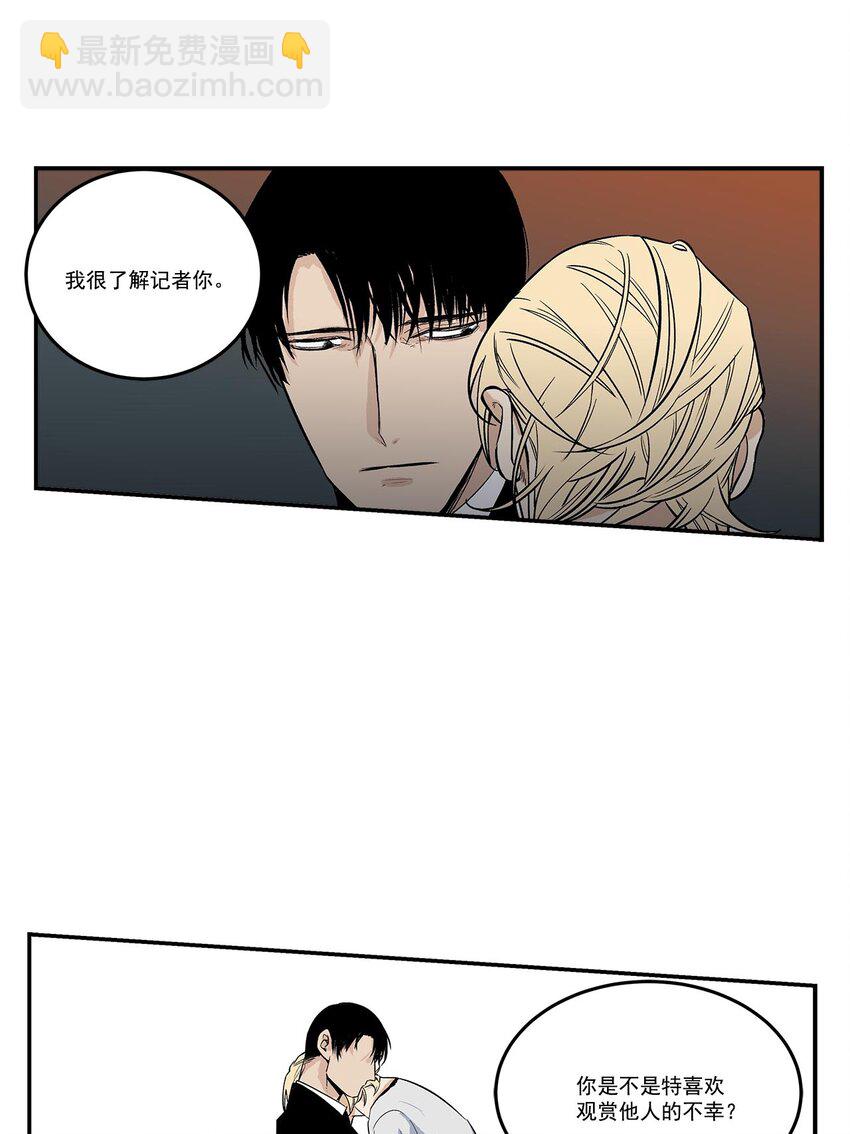 第65话 --第65话