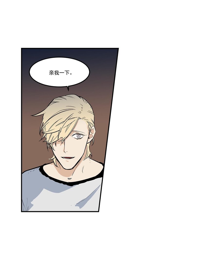 第65话 --第65话