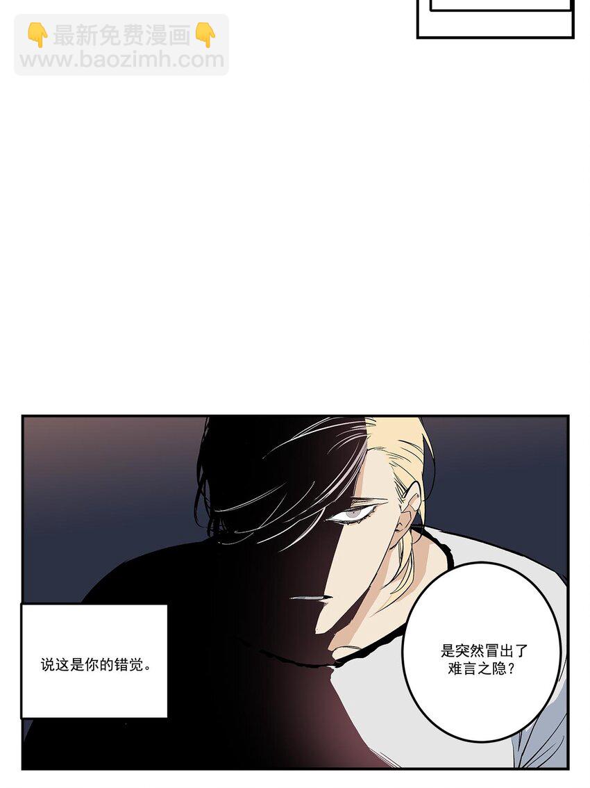 第65话 --第65话