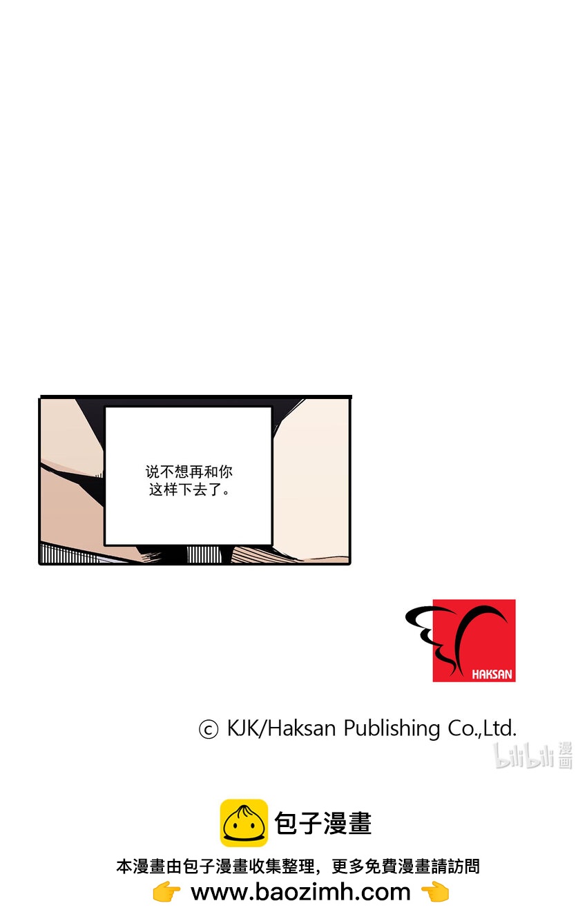 第65话 --第65话