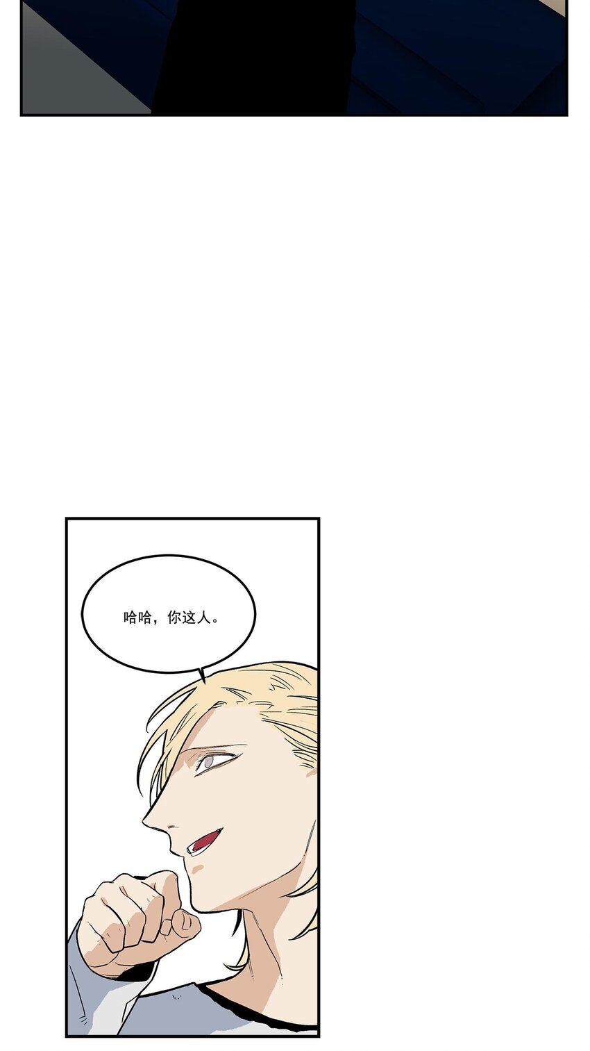 第65话 --第65话