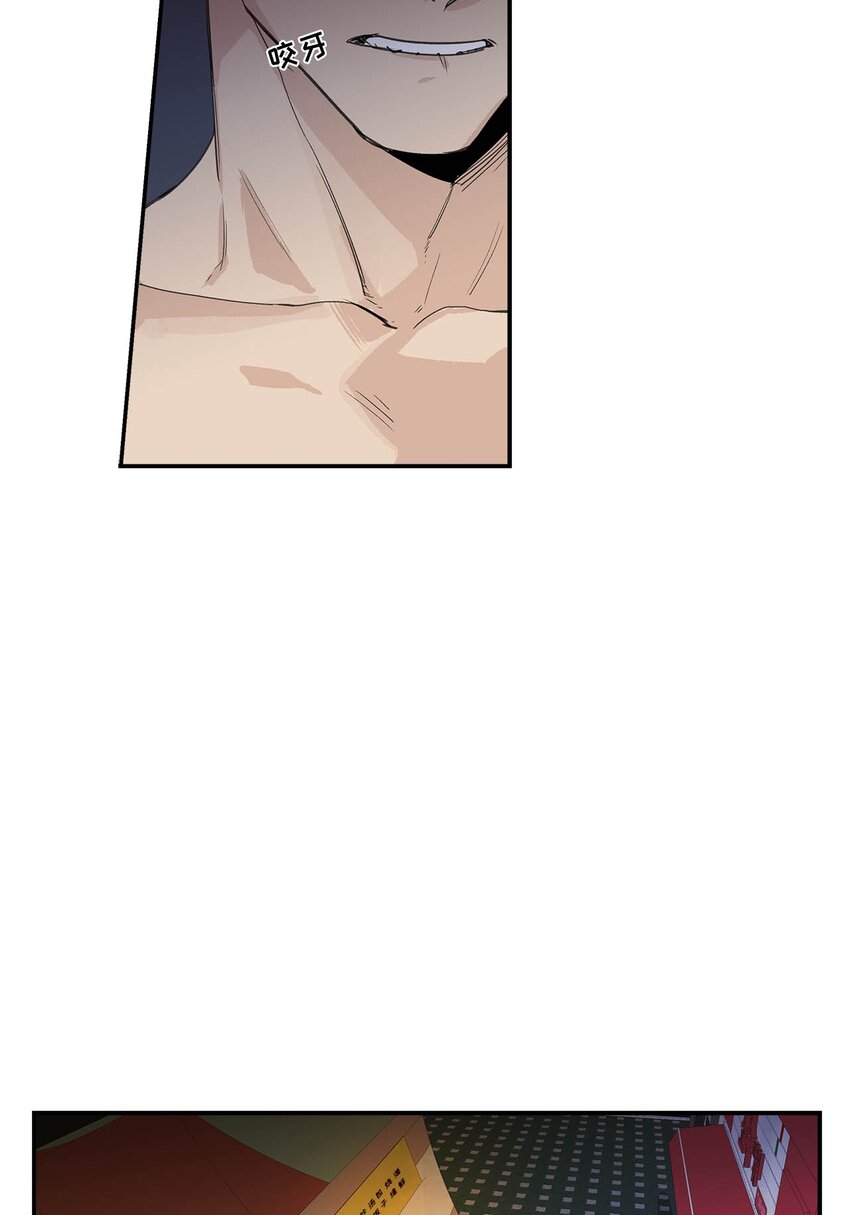 第67话 --第67话