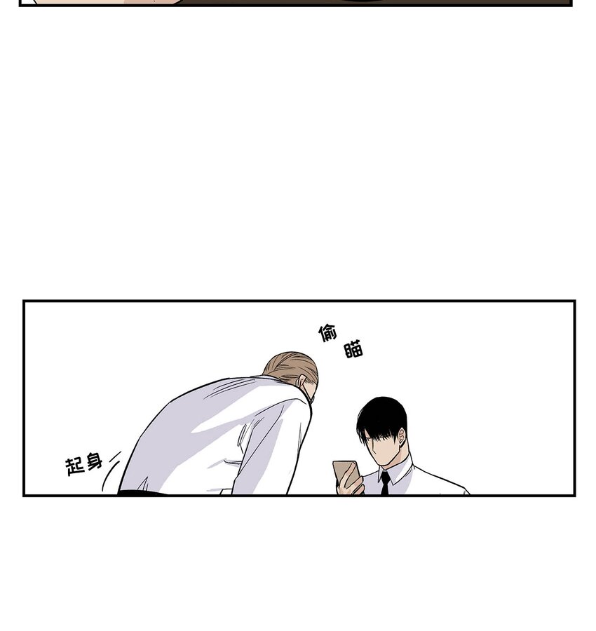 第67话 --第67话