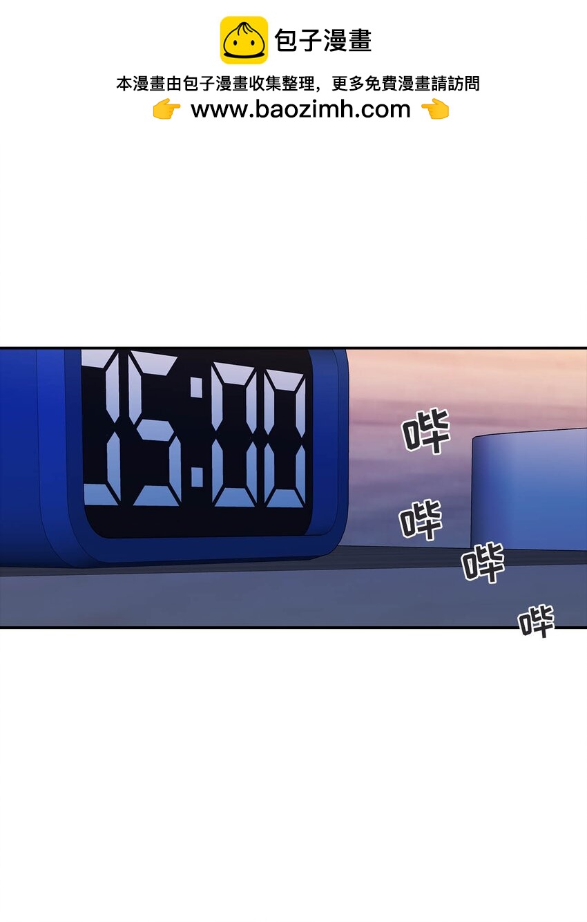 第69话 --第69话