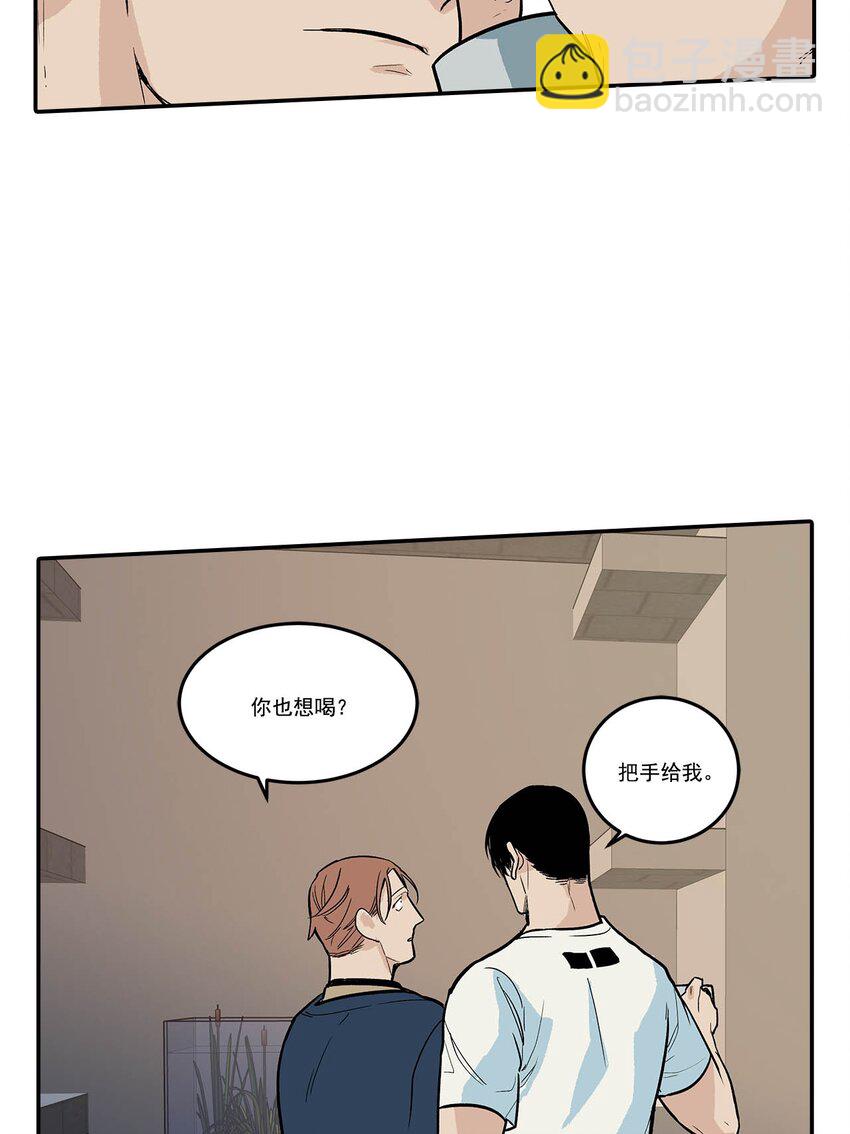 第69话 --第69话