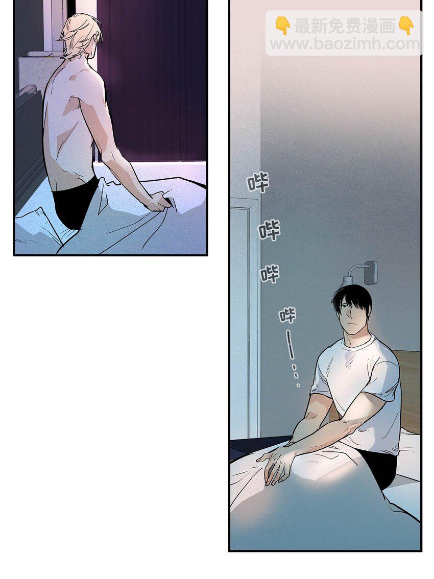 第69话 --第69话